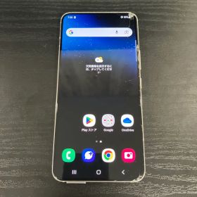 Galaxy S22 訳あり・ジャンク 23,000円 | ネット最安値の価格比較