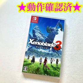 Switch ゼノブレイド3