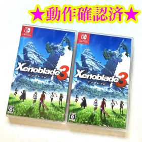 Switch ゼノブレイド3 2点セット