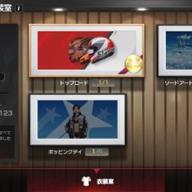 「廃課金」完凸レガシー3台、完凸レジェンド30台所持 | レーシングマスター(レーマス)のアカウントデータ、RMTの販売・買取一覧