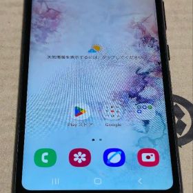 [ジャンク] Galaxy A20 ケース付き