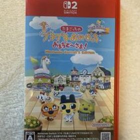 たまごっちのプチプチおみせっち おまちど～さま Switch2 Edition