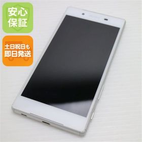 ソニー(SONY)の中古 au SOV32 Xperia Z5 ホワイト M666(スマートフォン本体)