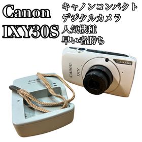 キヤノン(Canon)のCANON コンパクトデジタルカメラ IXY30S 人気の機種です！(コンパクトデジタルカメラ)