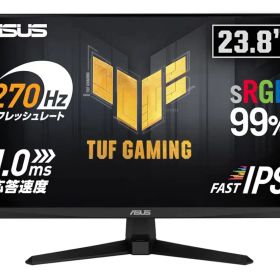 270hz VG249QM1A モニターアーム付き