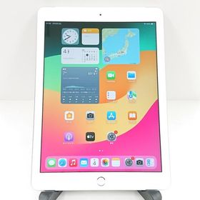 iPad 第6世代 Wi-Fi +Cellular 32GB au シルバー 送料無料 即決 本体 c10392