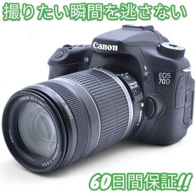キヤノン(Canon)のCanon EOS 70D Wi-Fi搭載 望遠レンズセット #9085(デジタル一眼)
