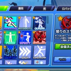 ブレードボール blade ball アカウント 怒りのスライス インフィニティ | ロブロックス(ROBLOX)のアカウントデータ、RMTの販売・買取一覧