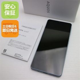 安心保証 新品同様 AQUOS sense7 SHG10 ブルー