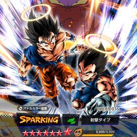 刻の結晶40000個 新ゴジータ完凸 新ジャネンバ完凸 新ゴテンクス完凸その他 | ドラゴンボールレジェンズのアカウントデータ、RMTの販売・買取一覧