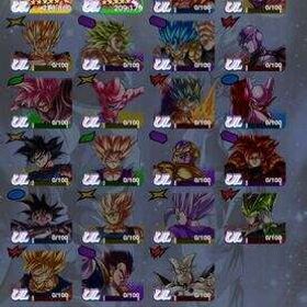 引退垢 | ドラゴンボールレジェンズのアカウントデータ、RMTの販売・買取一覧