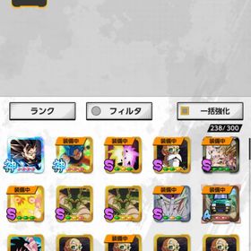 ドラゴンボールレジェンズ | ドラゴンボールレジェンズのアカウントデータ、RMTの販売・買取一覧