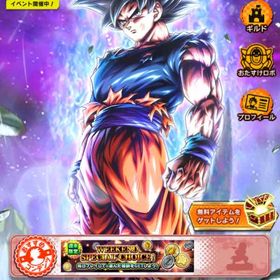 ドラゴンボールレジェンズ | ドラゴンボールレジェンズのアカウントデータ、RMTの販売・買取一覧