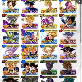 引退アカウント | ドラゴンボールレジェンズのアカウントデータ、RMTの販売・買取一覧