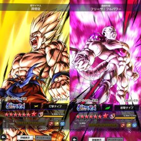 【初期垢販売所🔥】※こちらは購入しないでください。| ドラゴンボールレジェンズのアカウントデータ、RMTの販売・買取一覧