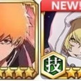 黒崎一護（千年血戦篇2025）+グレミィ（9周年記念）+霊玉9000個+★6キャラ9~11体 | ブレソル(ブリーチ ブレイブソウル)のアカウントデータ、RMTの販売・買取一覧