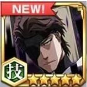 藍染惣右介 【技】+霊玉36500個+★6キャラ10~15体+★5キャラ150体 | ブレソル(ブリーチ ブレイブソウル)のアカウントデータ、RMTの販売・買取一覧