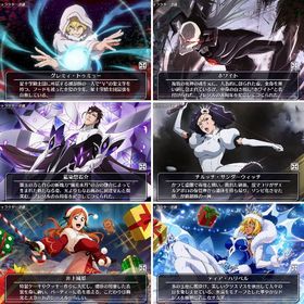 グレミィ 9周年 ホワイト 初期アカ リセ垢 | ブレソル(ブリーチ ブレイブソウル)のアカウントデータ、RMTの販売・買取一覧