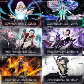 グレミィ 9周年 新ナックルヴァール ウルキオラ リセ垢 初期垢 | ブレソル(ブリーチ ブレイブソウル)のアカウントデータ、RMTの販売・買取一覧