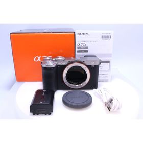 ソニー(SONY)の【391回】SONY α7CII ボディ シルバー ILCE-7CM2(ミラーレス一眼)