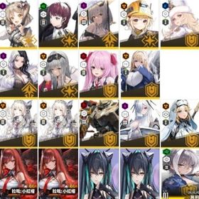 出品：🌟単1在庫🌟 | 勝利の女神NIKKE(メガニケ)のアカウントデータ、RMTの販売・買取一覧