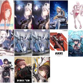 ゲームランド ちはら台店 | 勝利の女神NIKKE(メガニケ)のアカウントデータ、RMTの販売・買取一覧