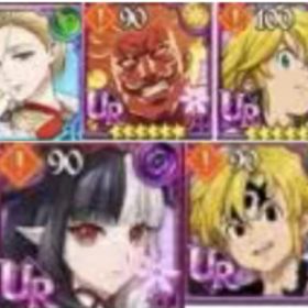 即対応 | グラクロのアカウントデータ、RMTの販売・買取一覧