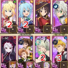 初期垢ダイヤ300マスター帯早い者勝ち🔥🔥🔥 | グラクロのアカウントデータ、RMTの販売・買取一覧