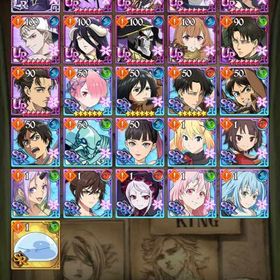 引退強アカウント | グラクロのアカウントデータ、RMTの販売・買取一覧