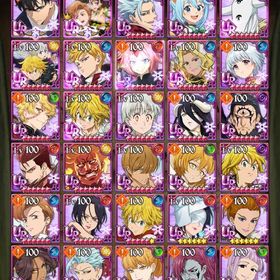 強コラボキャラ多数所持引退垢闘級360万 | グラクロのアカウントデータ、RMTの販売・買取一覧