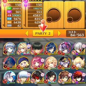 引退垢 | 白猫プロジェクトのアカウントデータ、RMTの販売・買取一覧