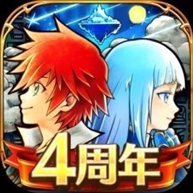 💎ジュエル16000～25000個 +メモリアルソード9～15本+他 | 白猫プロジェクトのアカウントデータ、RMTの販売・買取一覧