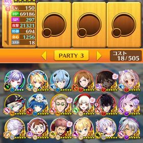 白猫プロジェクト 引退アカ | 白猫プロジェクトのアカウントデータ、RMTの販売・買取一覧