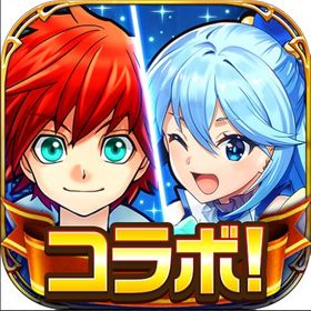 即対応ジュエル15000-25000個 ＋1島済み+メモリアルソード9-15本+その他の素材はランダ | 白猫プロジェクトのアカウントデータ、RMTの販売・買取一覧