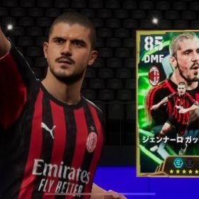 【初期垢】EPジェンナーロ ガットゥーゾ | eFootball 2025(イーフト)のアカウントデータ、RMTの販売・買取一覧