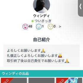注意勧告。二重ログイン | eFootball 2025(イーフト)のアカウントデータ、RMTの販売・買取一覧