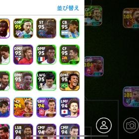 やめる | eFootball 2025(イーフト)のアカウントデータ、RMTの販売・買取一覧