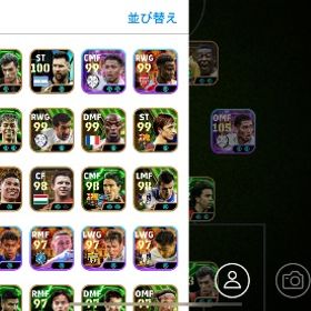 引退垢 | eFootball 2025(イーフト)のアカウントデータ、RMTの販売・買取一覧