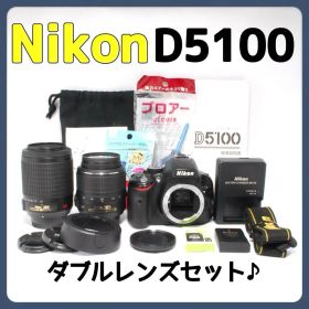 手ぶれ補正機能付き✨初心者オススメ✨スマホ転送OK✨Nikon D5100✨
