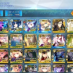 FGO 引退垢 宝具5多数有り 星5 71種 凸カレ2枚 凸黒聖杯 即購入⭕️ | FGOのアカウントデータ、RMTの販売・買取一覧