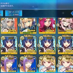 fgo 宝具5 オルガマリー 水着シエル ファンタズムーン BB コヤンスカヤ 初期 リセマラ | FGOのアカウントデータ、RMTの販売・買取一覧