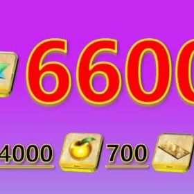 ✨初期垢✨ 聖晶石6600個+呼符400枚+果実700個以上💎 | FGOのアカウントデータ、RMTの販売・買取一覧