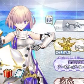 引退アカウントデータ【3】 | FGOのアカウントデータ、RMTの販売・買取一覧