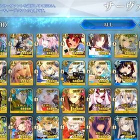 引退垢18 | FGOのアカウントデータ、RMTの販売・買取一覧