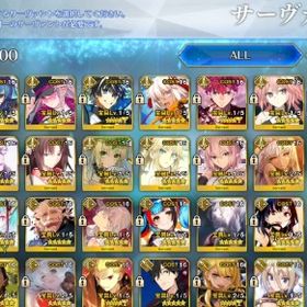 引退垢15 | FGOのアカウントデータ、RMTの販売・買取一覧