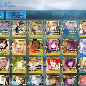 引退垢12 | FGOのアカウントデータ、RMTの販売・買取一覧