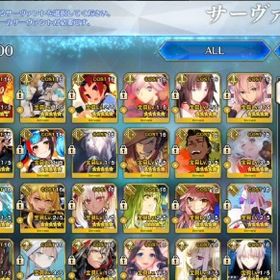 引退垢19 | FGOのアカウントデータ、RMTの販売・買取一覧