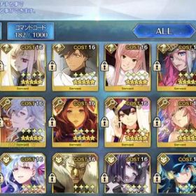 引退アカウント販売です《6》 | FGOのアカウントデータ、RMTの販売・買取一覧