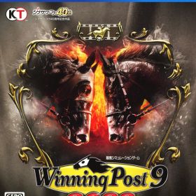【中古】Winning Post 9 2022ソフト:プレイステーション4ソフト／スポーツ・ゲーム