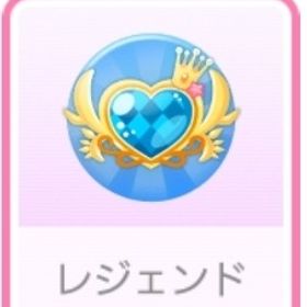 課金総額100万円↑2013年〜マイコ数字 重課金引退垢 | ポケコロのアカウントデータ、RMTの販売・買取一覧